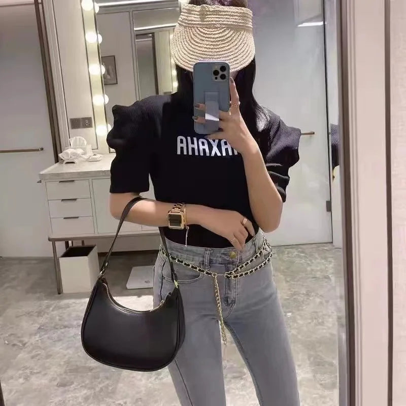 Retro Chic Puff Bag